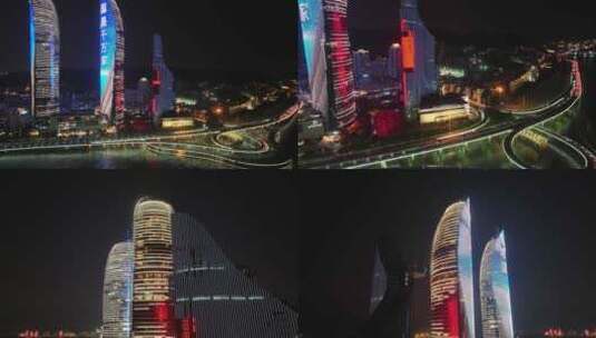 厦门CBD双子塔夜景航拍高清在线视频素材下载