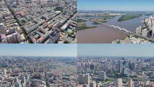 哈尔滨城市建筑高清在线视频素材下载