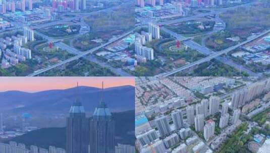 航拍枣庄新城高速路入口段双子星城市发展高清在线视频素材下载