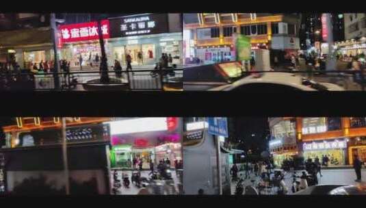 商业街步行街江南西夜景高清在线视频素材下载