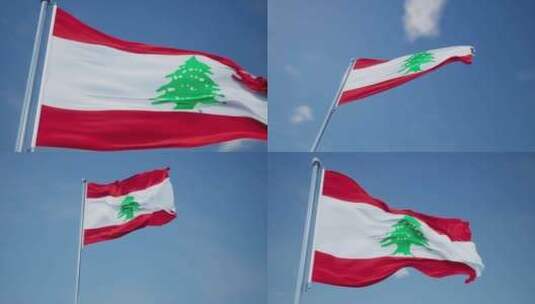 黎巴嫩旗帜高清在线视频素材下载