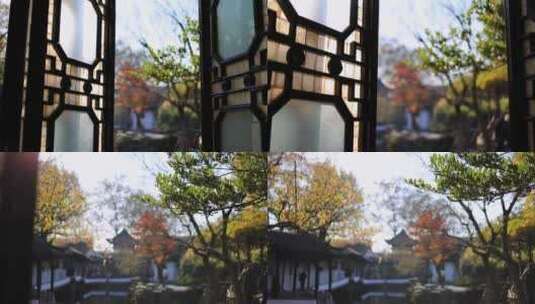 苏州园林拙政园推开窗户见亭台楼阁中式园林高清在线视频素材下载