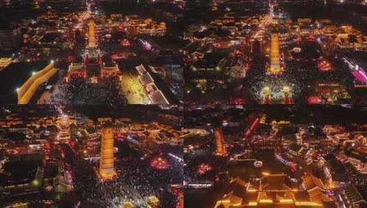 洛阳洛邑古城夜景航拍高清在线视频素材下载