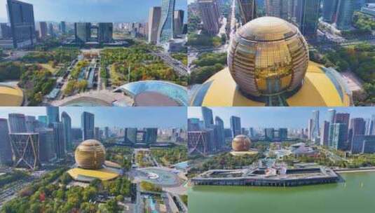 浙江杭州钱江新城市民中心航拍城市地标风景高清在线视频素材下载