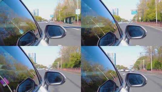 开车第一视角汽车行驶在马路上面后视镜视角高清在线视频素材下载