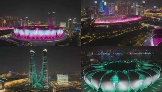 杭州奥体中心杭州之门夜晚夜景航拍亚运会体高清在线视频素材下载