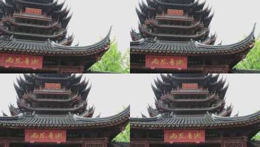 苏州重元寺古建筑 雨天雨景高清在线视频素材下载