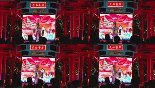 西安大唐不夜城璀璨夜景陕西民俗秦腔表演高清在线视频素材下载