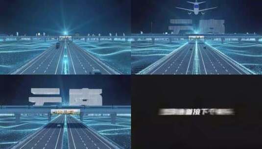 【云南】科技光线城市交通数字化高清AE视频素材下载