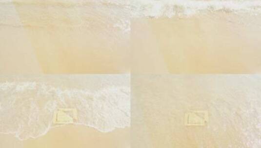 沙滩实景冲刷logo展示度假旅行AE模板高清AE视频素材下载