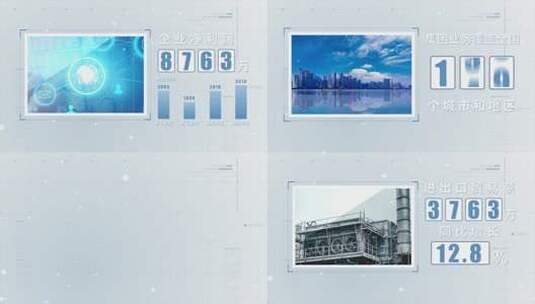企业蓝色科技图文数据展示高清AE视频素材下载