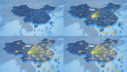 雅安市石棉县辐射全国网络地图ae模板高清AE视频素材下载