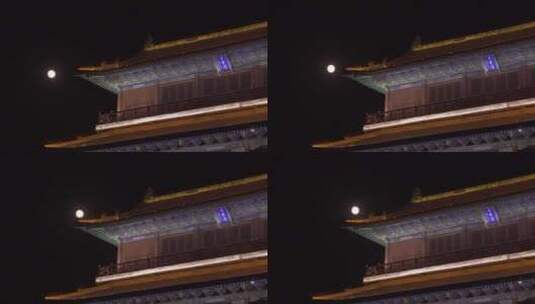 延时圆月照古城正定长乐门城楼高清在线视频素材下载