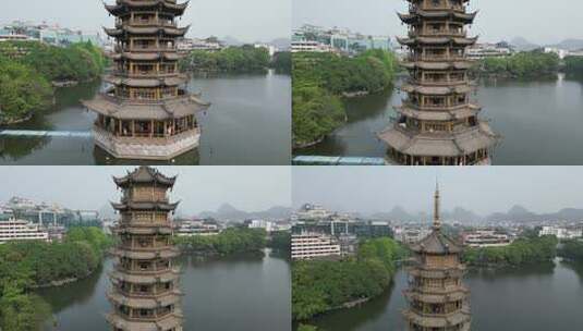 广西桂林日月双塔地标建筑航拍高清在线视频素材下载