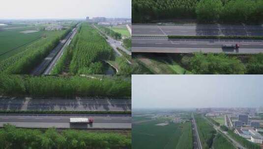 G3京台高速宿州段航拍高清在线视频素材下载