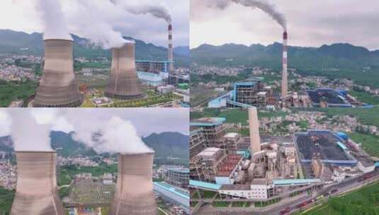 煤炭火力发电厂环境污染高清在线视频素材下载