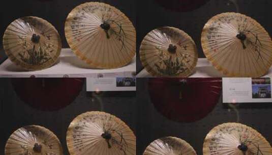 中国伞博物馆 油纸伞高清在线视频素材下载