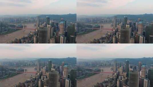 重庆渝中解放碑航拍高清在线视频素材下载