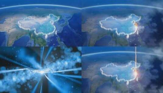 地球俯冲定位地图辐射中国绍兴高清在线视频素材下载