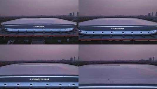 上海上汽浦东足球场浦东地标建筑航拍4K高清在线视频素材下载