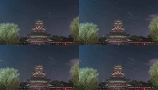 丽水应星楼无灯正面星轨高清在线视频素材下载