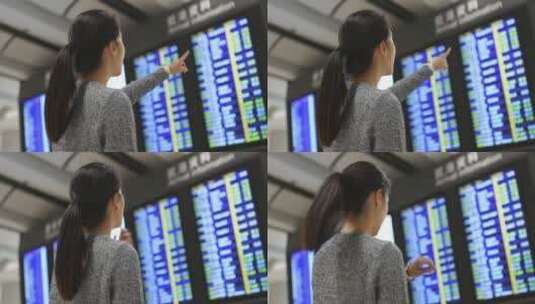 女子前往香港机场旅游高清在线视频素材下载