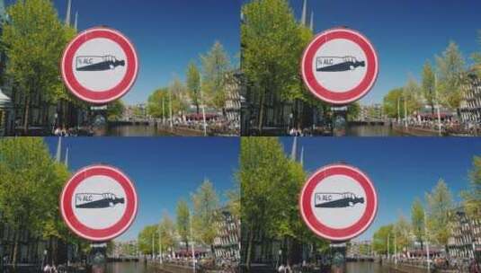 阿姆斯特丹禁止饮酒的标志高清在线视频素材下载