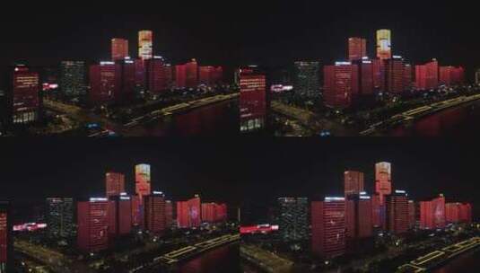 福州 金融中心 金融街 夜景 航拍高清在线视频素材下载