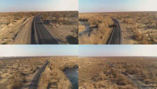 4K新疆沙漠公路航拍高清在线视频素材下载