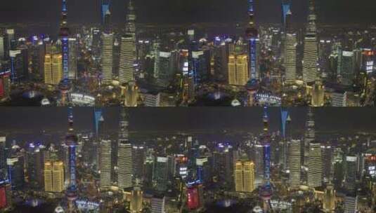 航拍上海夜景外滩陆家嘴2高清在线视频素材下载