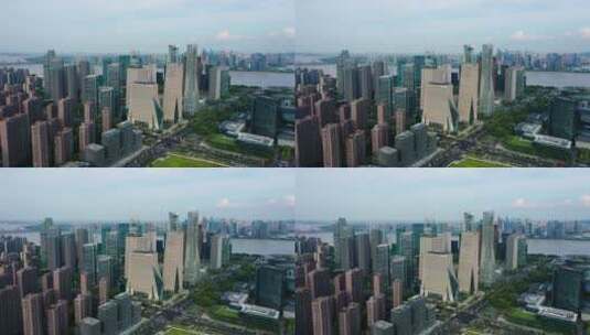 【4K】杭州钱江新城CBD高楼群航拍高清在线视频素材下载
