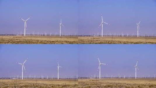 中国新疆风力发电机群高清在线视频素材下载