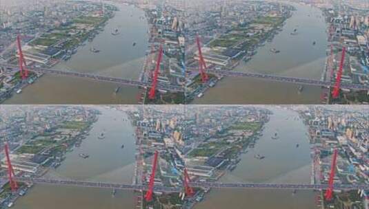 航拍上海杨浦大桥日落车流高清在线视频素材下载