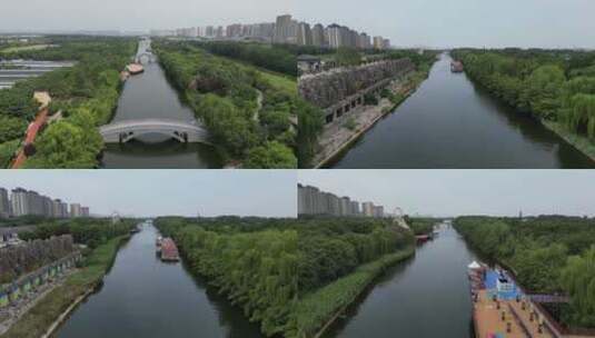 西安汉城湖景区航拍景色4K高清在线视频素材下载