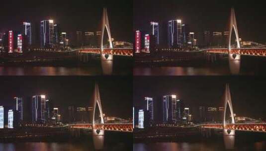 重庆夜景高清在线视频素材下载