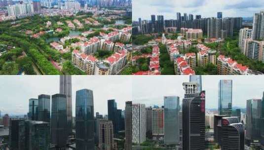 深圳城市建筑多镜头航拍高清在线视频素材下载