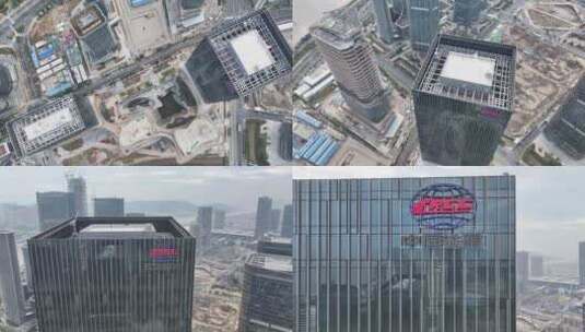 珠海横琴中国铁建大厦高清在线视频素材下载