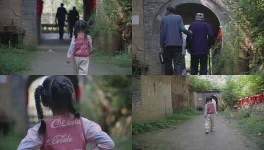 小女孩脚步特写老年人走路背影窑洞高清在线视频素材下载