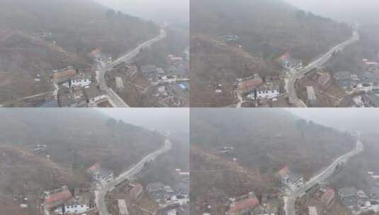 云雾中的十八盘村高清在线视频素材下载