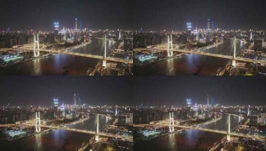 上海 南浦大桥 城市夜景 桥 交通高清在线视频素材下载