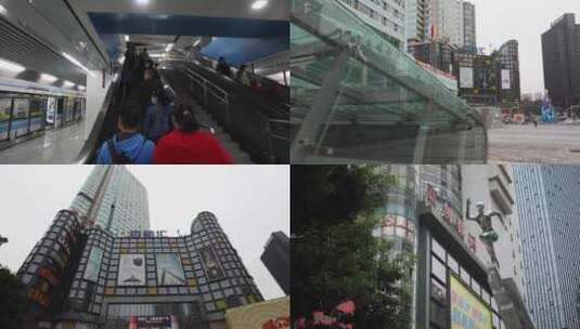 重庆九龙坡石桥铺电脑城地铁站空镜头高清在线视频素材下载
