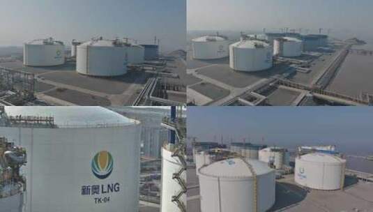 储气罐 能源安全 LNG船天然气运输高清在线视频素材下载