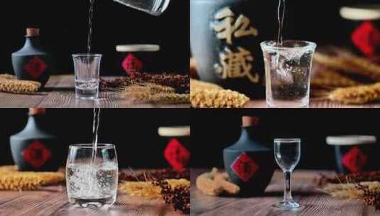 中国传统饮品白酒酿酒纯粮酒倒酒特写合集高清在线视频素材下载