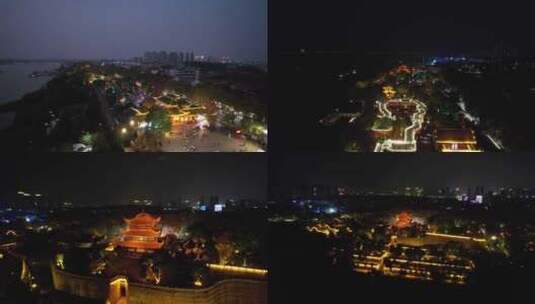 湖南岳阳岳阳楼夜景航拍高清在线视频素材下载