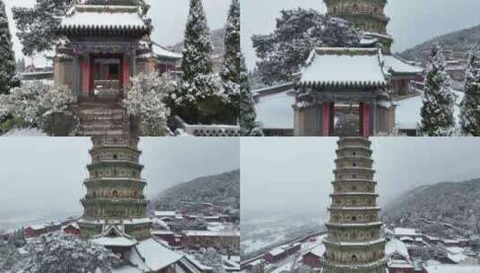 山西洪洞广胜寺雪景高清在线视频素材下载