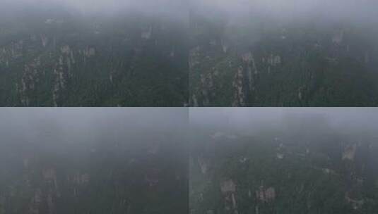 湖南省张家界景区阿凡达取景地奇峰穿云航拍高清在线视频素材下载