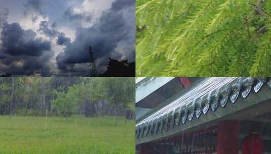 下雨天雷雨天气视频高清在线视频素材下载