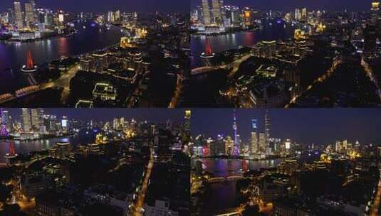 上海外滩陆家嘴夜景俯瞰高清在线视频素材下载