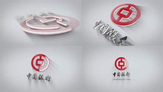 中国银行Logo 演绎ae模板《带低版本》高清AE视频素材下载