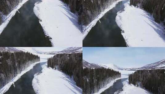 航拍新疆冬季喀纳斯神仙湾晨雾雪山森林雪景高清在线视频素材下载